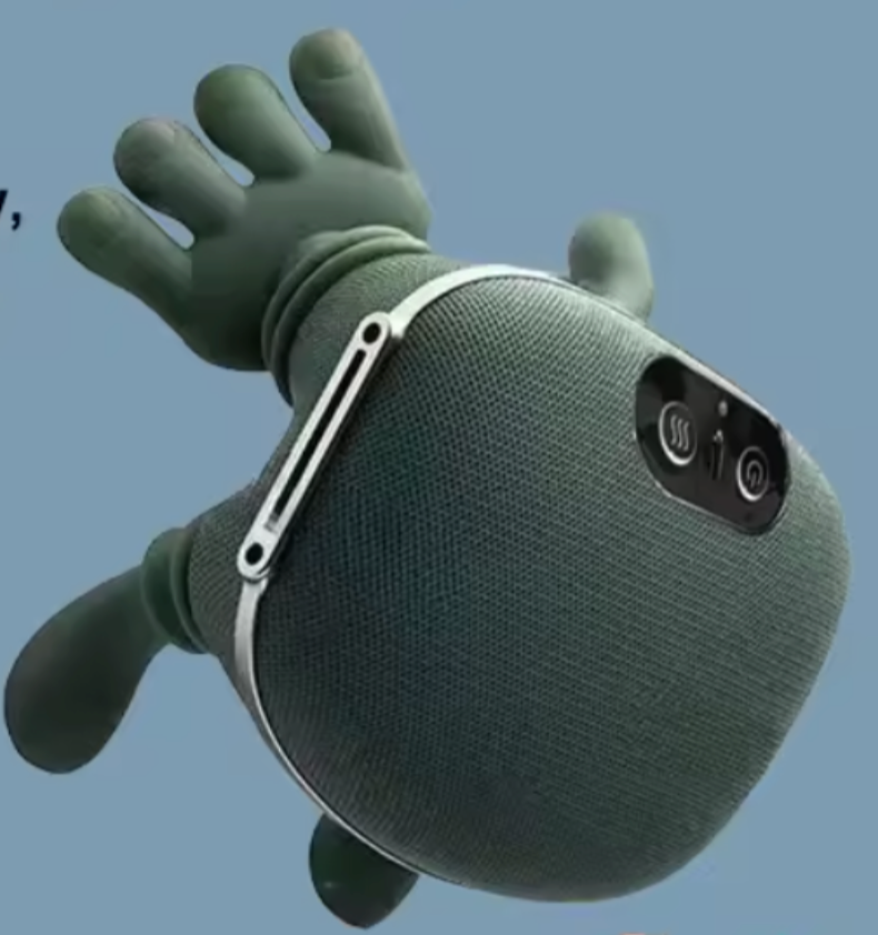 Bionic Finger Massager